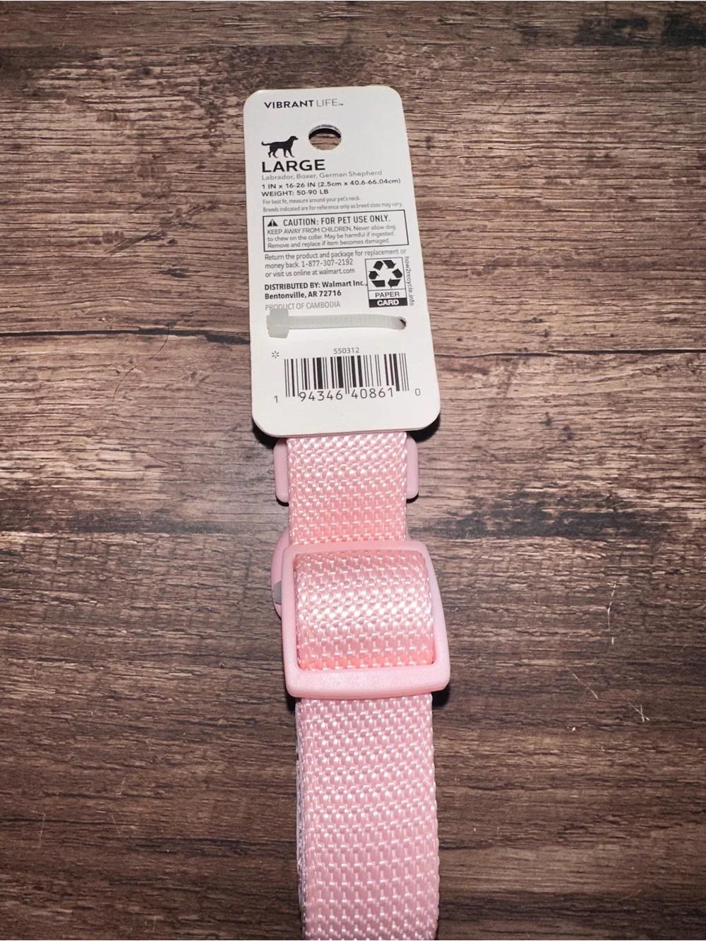 Vibrant Pink Nylon Dog Collar with Stitched Texture - Large